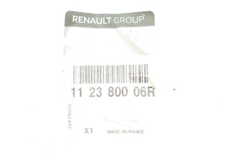 Подушка двигуна (задня/нижня) Renault Megane/Scenic 1.5dCI 09-