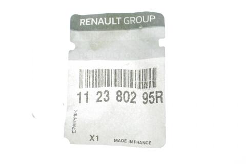 Подушка двигателя (задняя/нижняя) Renault Megane III 1.5 dCi 09- (косточка)