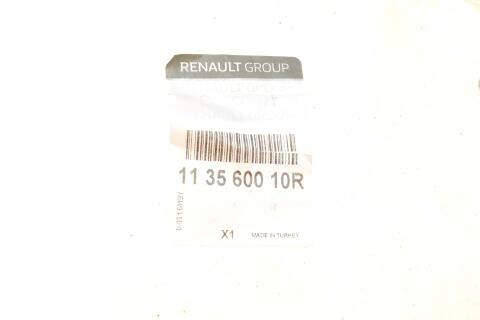 Подушка двигуна (верхня) (R) Renault Megane III 1.9 dCi 08- Подушка двигуна (верхня) (R) Renault Megane III 1.9 dCi 08-