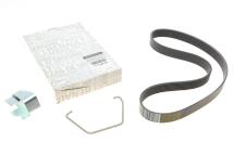 Комплект ремня генератора Renault Arkana 1.6 20- (7PK1038) Комплект ремня генератора Renault Arkana 1.6 20- (7PK1038)