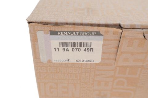 Комплект ГРМ + помпа Renault Kangoo/Logan 1.5dCi 12-