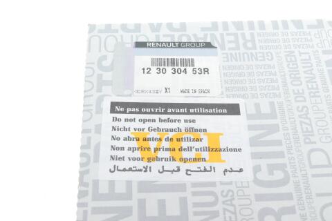 Шків колінвалу Renault Megane/Kangoo/Clio 1.5 dCi 08-/05- (6PK) Шків колінвалу Renault Megane/Kangoo/Clio 1.5 dCi 08-/05- (6PK)