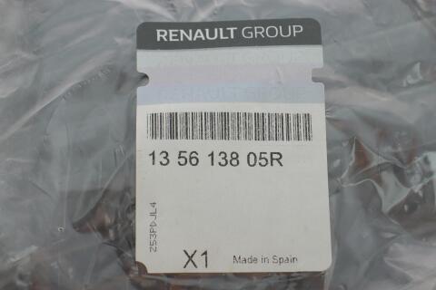 Кришка двигуна (передня) Renault Megane 1.5 dCi 03-15 (ГРМ)