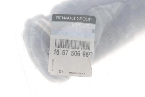 Патрубок фильтра воздушного Renault Megane III/Scenic III 1.5dCi 09-