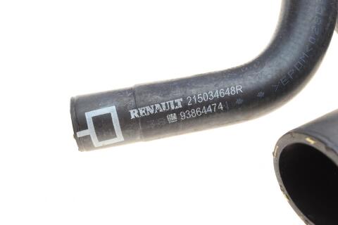 Патрубок радіатора (нижній) Renault Master 2.0 dCi 06-