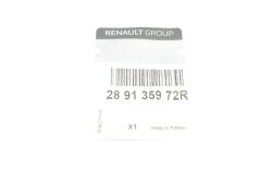 Крышка бачка омывателя Renault Clio/Captur/Megane 09- Крышка бачка омывателя Renault Clio/Captur/Megane 09-