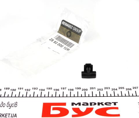 Форсунка омывателя стекла Renault Master III 10- Форсунка омывателя стекла Renault Master III 10-