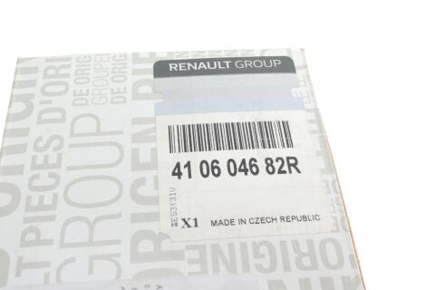 Колодки тормозные (передние) Renault Clio IV