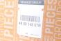 Рельс рулевой Renault Duster 1.5dCi/1.6 10- (с ГПК), фото 2 - интернет-магазин Auto-Mechanic
