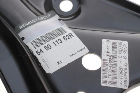 Важіль підвіски (передній/знизу) (L) Renault Logan 1.2-1.6 04-