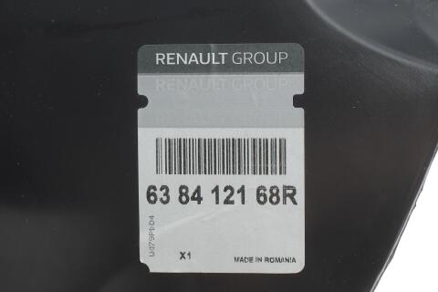 Підкрилок (передній) Renault Logan II 12- (L)