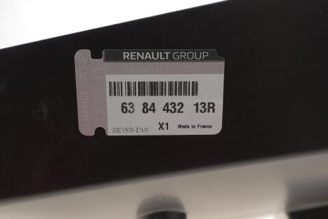 Подкрылок передний (R, правый) передняя часть Renault Trafic III + Opel Vivaro B 14->