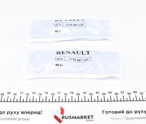 Пильник ШРКШ (зовнішній) Renault Kangoo (23x83x145)(без упаковки)
