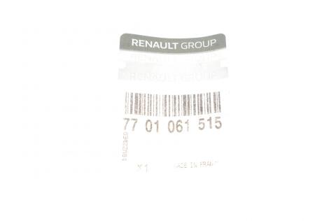 Фіксатор патрубка інтеркулера Renault Megane II 1.5dCi 03- (53x2)