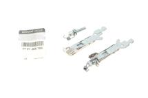 Ремкомплект колодок гальмівних (задніх) (тріскачка) Renault Clio 98-16 Ремкомплект колодок гальмівних (задніх) (тріскачка) Renault Clio 98-16