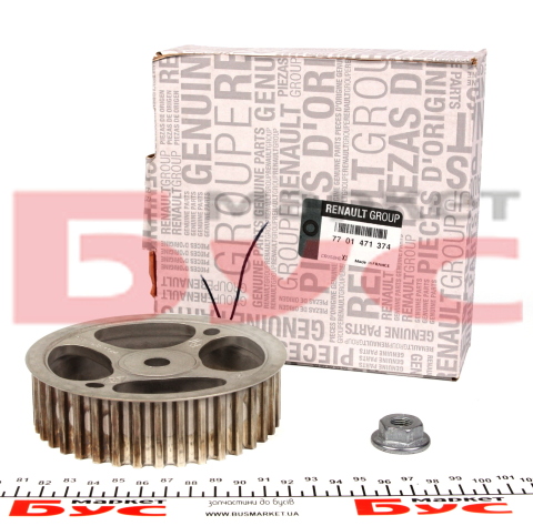 Шестерня распределительного вала Renault Kangoo 1.2/1.4/1.5/1.6/1.9 97-