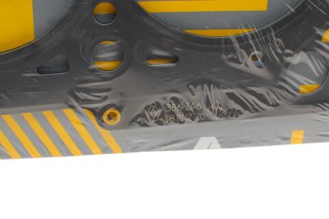 Комплект прокладок (верхній) Renault Megane III/Scenic III 1.6 16V 08- Комплект прокладок (верхній) Renault Megane III/Scenic III 1.6 16V 08-