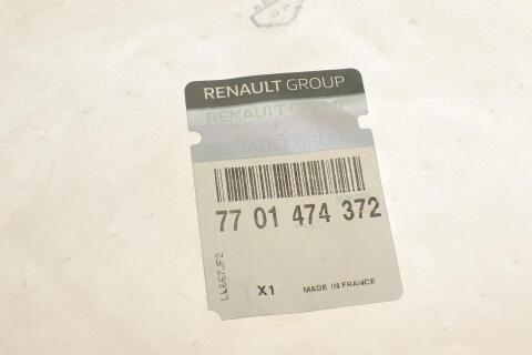 Комплект прокладок (верхній) Renault Megane III/Scenic III 1.6 16V 08- Комплект прокладок (верхній) Renault Megane III/Scenic III 1.6 16V 08-