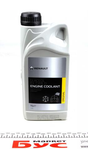 Антифриз (зелений) Renault Glaceol RX Type D (-21°C), 1л. Антифриз (зелений) Renault Glaceol RX Type D (-21°C), 1л.