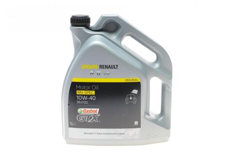 Олива 10W40 Castrol GTX RN 700 (5л)