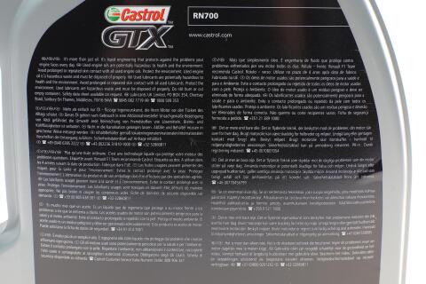 Олива 10W40 Castrol GTX RN 700 (5л)