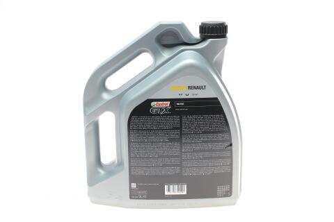 Олива 10W40 Castrol GTX RN 700 (5л)