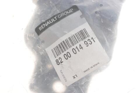 Подушка двигателя (R) Renault Megane 1.4/1.6 02-/ Kangoo 1.5dCi/1.6 08- Подушка двигателя (R) Renault Megane 1.4/1.6 02-/ Kangoo 1.5dCi/1.6 08-