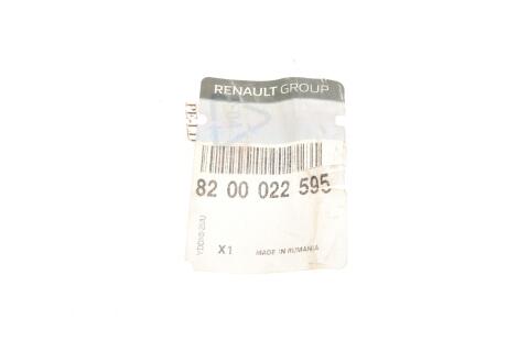 Подушка двигуна (R) Renault Master/Opel Movano 2.5D/2.8dTi 98-01 Подушка двигуна (R) Renault Master/Opel Movano 2.5D/2.8dTi 98-01