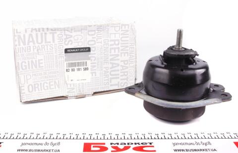 Подушка двигуна (R) Renault Laguna II/Espace 1.6/1.8/2.0 16V/ 1.9dCi 01- Подушка двигуна (R) Renault Laguna II/Espace 1.6/1.8/2.0 16V/ 1.9dCi 01-