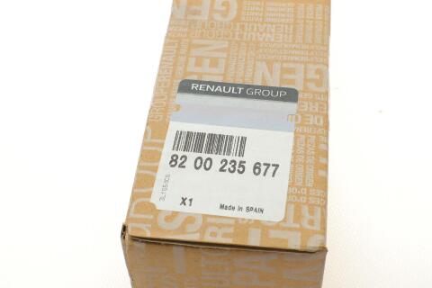 Розподільний вал Renault Clio/Laguna/Megane 1.6 16V 06- (впуск)