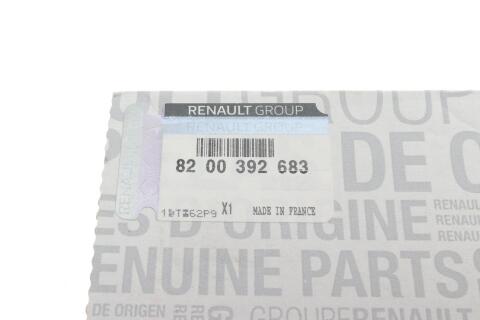 Шків колінвалу Renault Megane/Kangoo 1.6 16V 97-