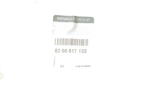 Патрубок системы охлаждения Renault Trafic II 1.9dCi 01- (нижний) (К-кт) Патрубок системы охлаждения Renault Trafic II 1.9dCi 01- (нижний) (К-кт)