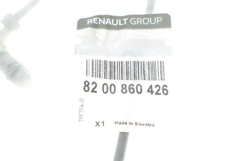 Трубка сцепления Renault Trafic II 01-14