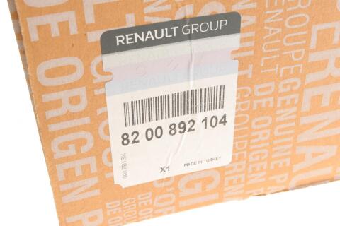 Рейка рулевая Renault Megane II/Scenic II 03- Рейка рулевая Renault Megane II/Scenic II 03-