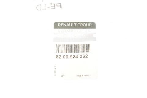 Кришка клапанів Renault Master 2.3 dCi 10- Кришка клапанів Renault Master 2.3 dCi 10-