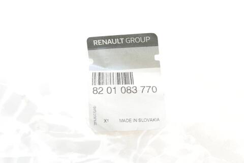 Трос куліси Renault Master 2.3 dCi 10- (здвоєний) Трос куліси Renault Master 2.3 dCi 10- (здвоєний)