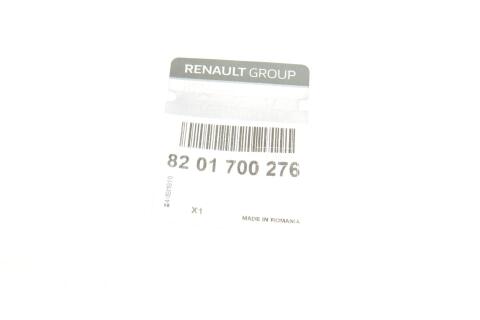 Бризковик (задній) (к-кт 2 шт) Renault Duster II 18- Бризковик (задній) (к-кт 2 шт) Renault Duster II 18-