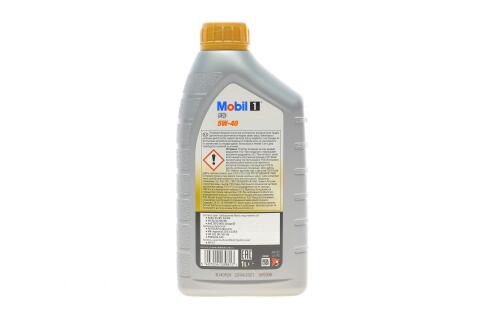 Олива 5W40 Mobil 1 FS (1L) (MB 229.3/VW 502 00/505 00/9.55535-M2/RN0710/RN0700/Porsche A40)