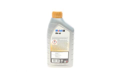 Масло 0W40 Mobil FS (1L) (MB 229.5/MB 229.3/VW502.00/Porsche A40)