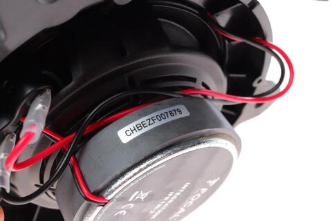 Динамик Renault (2 шт. к-кт) (FOCAL)