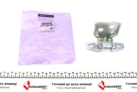 Петля дверей (передніх) Renault Logan 07-