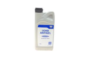Антифриз (желтый) Renault Glaceol RX Type D G11 (-80°C) (концетрат), 1 литр