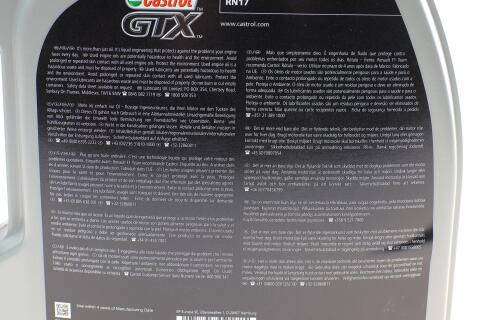 Моторна олива RENAULT Castrol GTX RN-Spec RN 17 5W-30, 5 літрів
