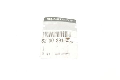Клапан вентиляції картера Renault Megane II/Clio III 02-14 Клапан вентиляції картера Renault Megane II/Clio III 02-14