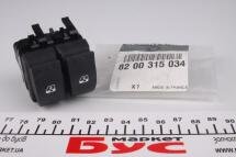 Кнопка склопідіймача (L) Renault Megane/Trafic 01- (подвійна) Кнопка склопідіймача (L) Renault Megane/Trafic 01- (подвійна)