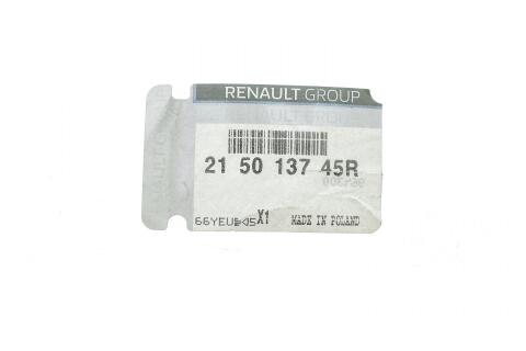 Патрубок радиатора охлаждения двигателя (верхний) Renault Trafic III 1.6dCi Патрубок радиатора охлаждения двигателя (верхний) Renault Trafic III 1.6dCi