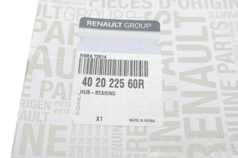 Підшипник маточини (передньої) Nissan Juke/Leaf/Qashqai I/X-Trail/Renault Koleos I 07- Підшипник маточини (передньої) Nissan Juke/Leaf/Qashqai I/X-Trail/Renault Koleos I 07-