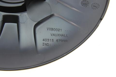 Колпак колесного колеса Renault Master III 10-