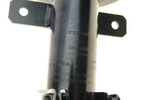 Амортизатор (передній) Renault Trafic III/Opel Vivaro A/B 1.6-2.5dCi/CDTI 01- Амортизатор (передній) Renault Trafic III/Opel Vivaro A/B 1.6-2.5dCi/CDTI 01-