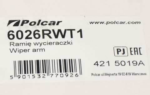 Рычаг стеклоочистителя заднего стекла (180/270*) + щётка (400mm) / ляда Renault Kangoo I